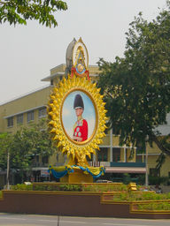 Тайский государь-император