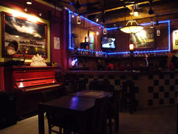 Ресторан Красное пианино