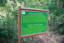 Табличка в нациоанльном парке