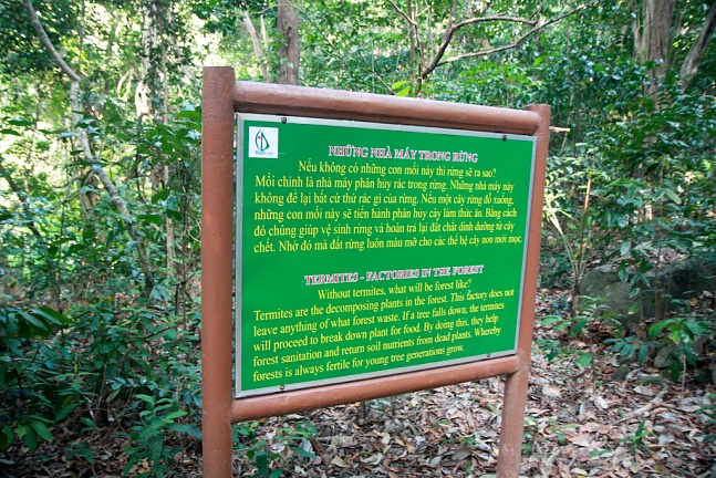 Табличка в нациоанльном парке